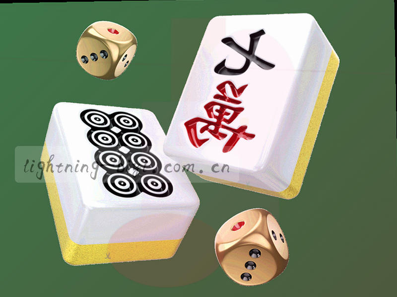 地图网格与光点，蓝色背景上黄色坐标